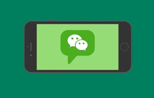 微信置顶语设置教程：如何轻松置顶聊天并添加个性化置顶语