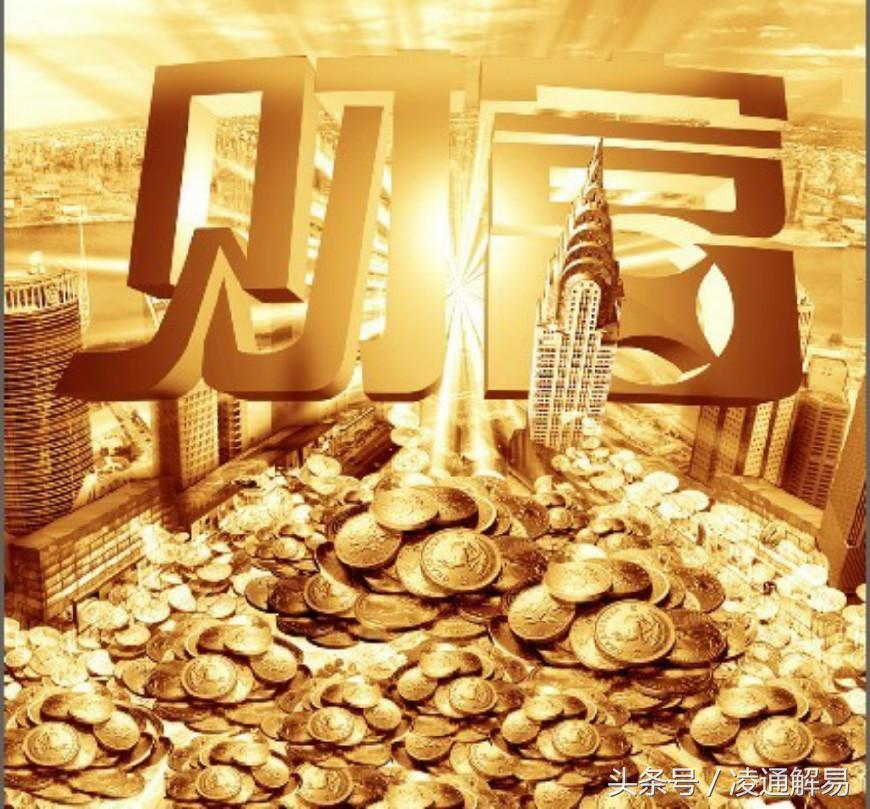 2024鼠年哪些生肖会走大运？