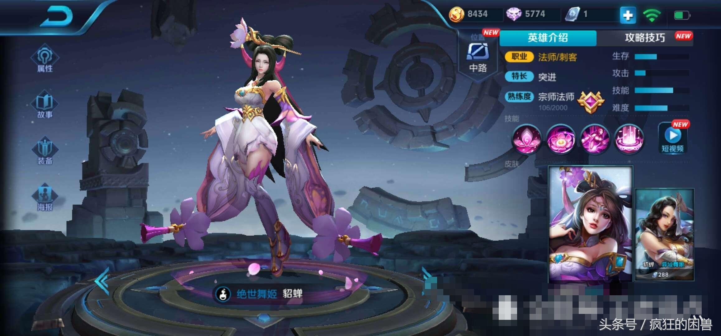 淘宝秒杀总抢不到货？手速网速都不背锅！