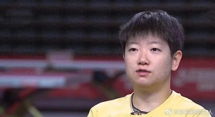 孙颖莎是大满贯吗_孙颖莎巴黎奥运会女单失利_孙颖莎自信乐观心态