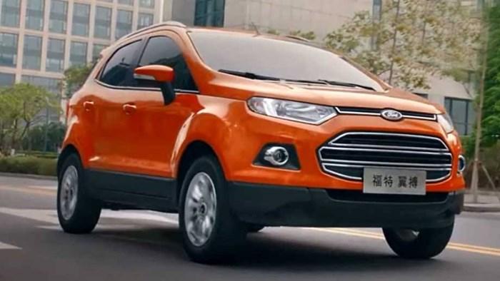 买福特二手车到底要花多少钱才不亏? 买福特二手车到底要花多少钱才不亏?