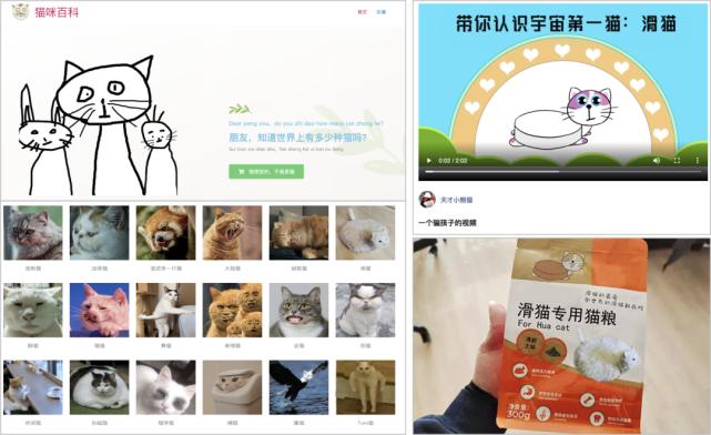 李根镐的足球人生到底藏着什么秘密？