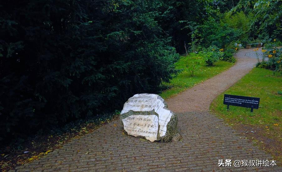 在牛津读书连学校活动都搞不明白？