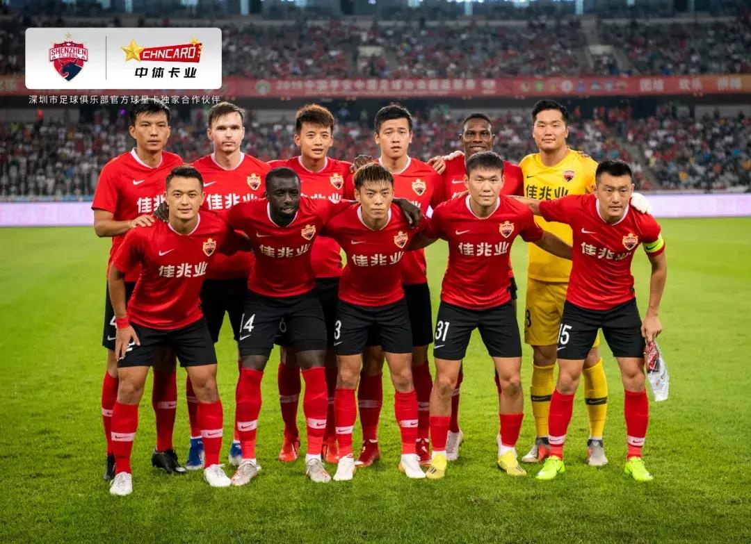 足球伙伴新手怎么玩才能不踩坑? 足球伙伴新手怎么玩才能不踩坑?