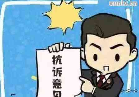 为啥说聚投诉厉害?解决纠纷的关键能力全解析 为啥说聚投诉厉害?解决纠纷的关键能力全解析