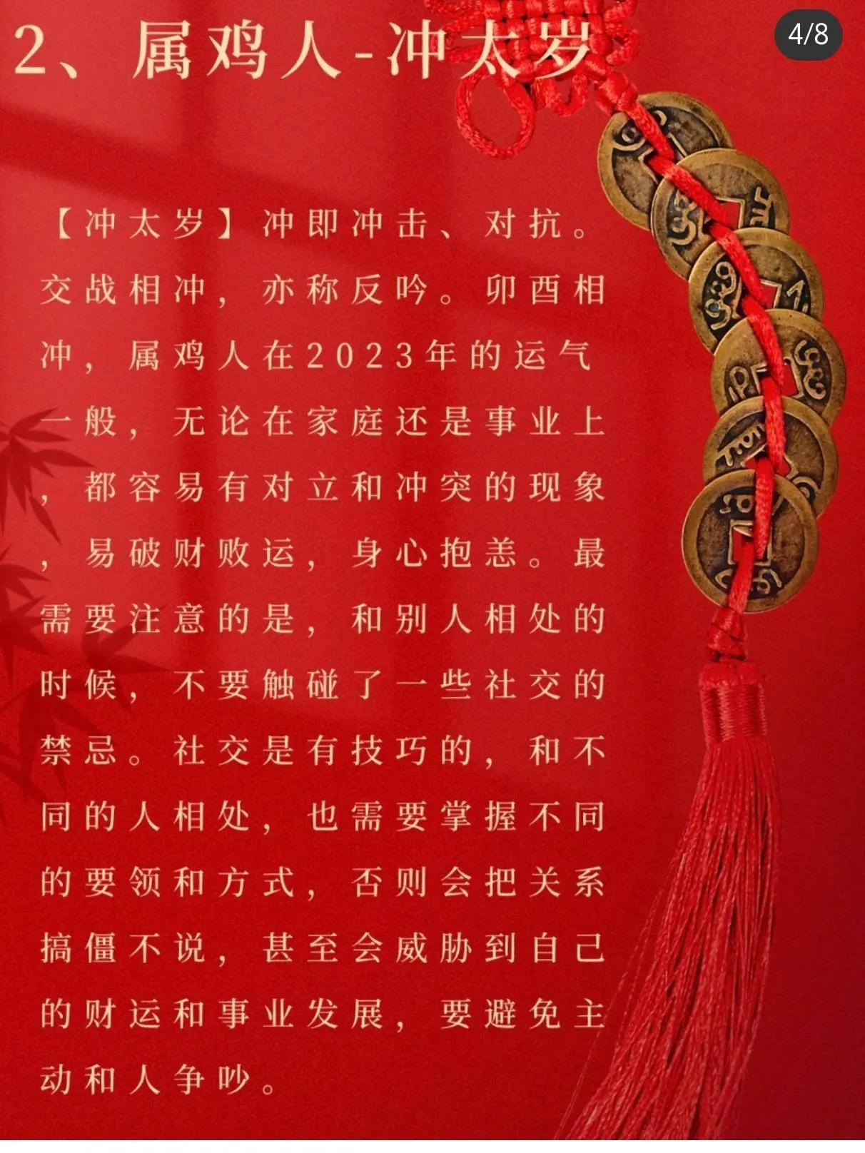 属马女和哪个属相结婚最旺夫? 属马女和哪个属相结婚最旺夫?