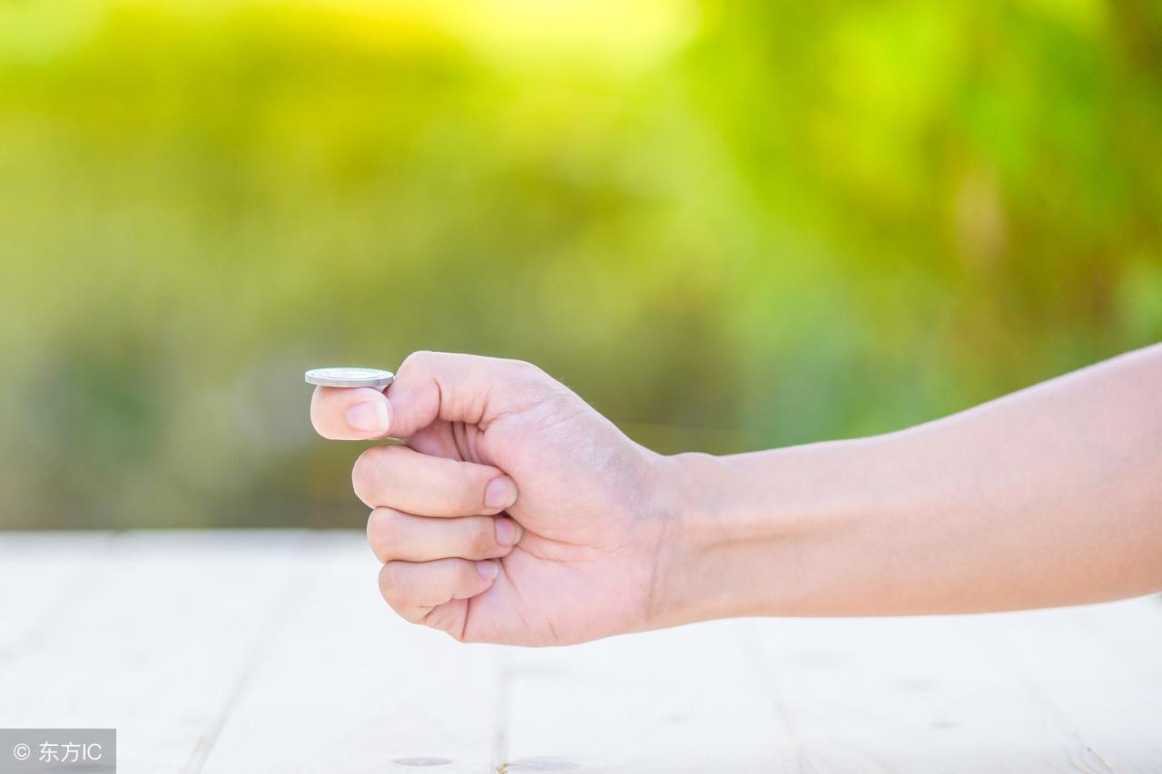 算命真的能改变你的运势吗？