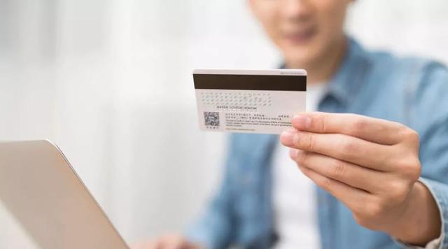 卡宝宝申请信用卡靠谱吗?真实用户怎么说?看完这篇再决定申不申请! 卡宝宝申请信用卡靠谱吗?真实用户怎么说?看完这篇再决定申不申请!