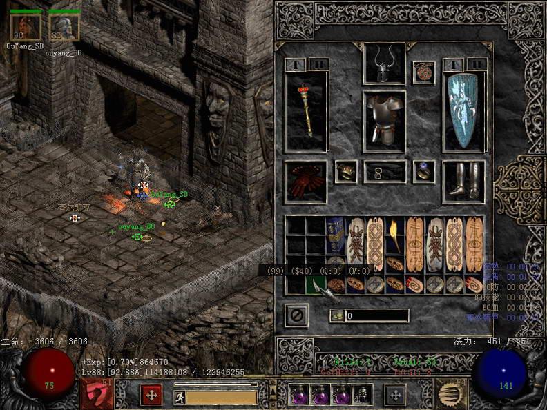 加马拉怎么打才能过?这BOSS到底吃不吃物理攻击? 加马拉怎么打才能过?这BOSS到底吃不吃物理攻击?