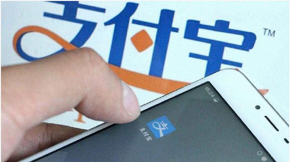把钱存在支付宝安全吗？真实情况是这样，看完心里踏实多了