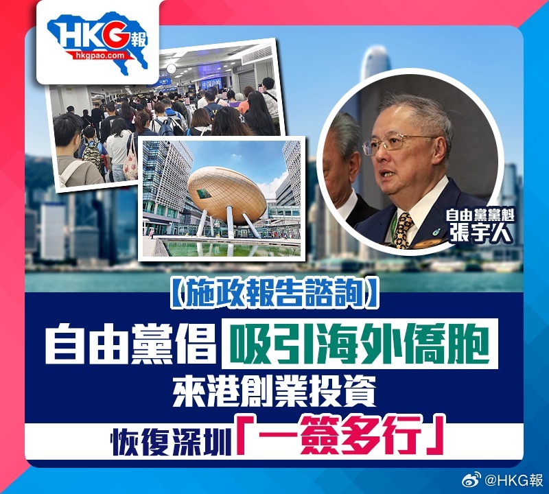 印度华裔生活状况