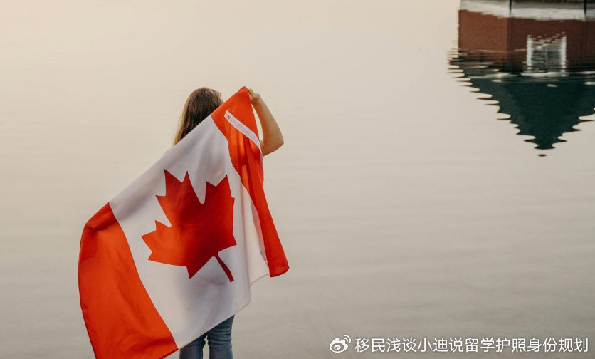 加拿大AIP移民全攻略：生活节奏慢到让你爱！