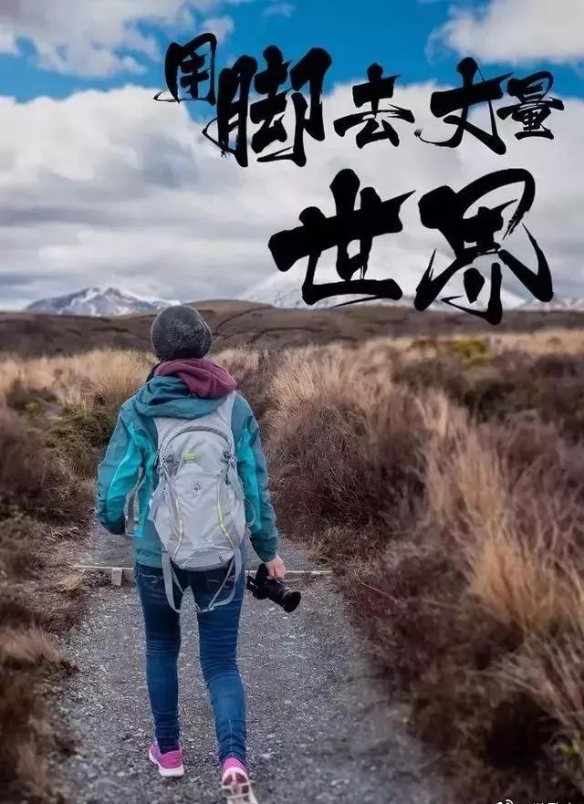 你的命运真的藏在14颗星星里吗？