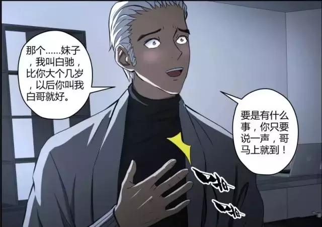 上海封控期间普通人如何生存? 上海封控期间普通人如何生存?