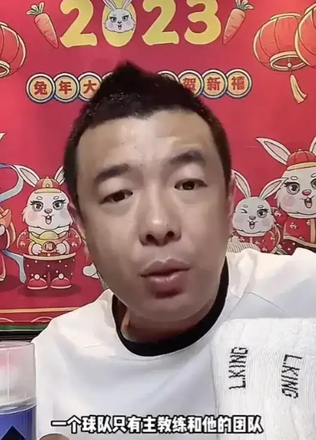 前国脚徐亮真的误食开塞露了吗? 前国脚徐亮真的误食开塞露了吗?