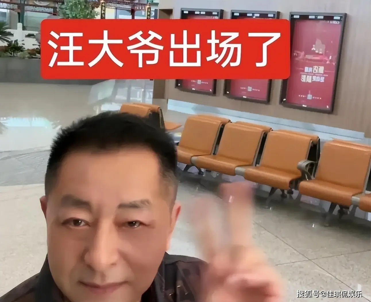 汪小菲发言_马筱梅前夫爆料_汪小菲大婚争议