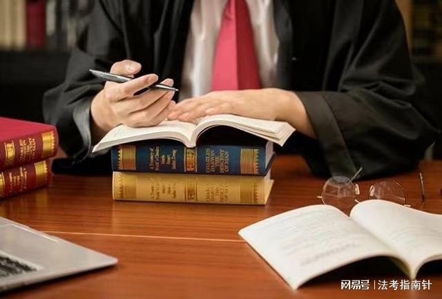 公职律师报考条件全解析，助你开启法律新征程