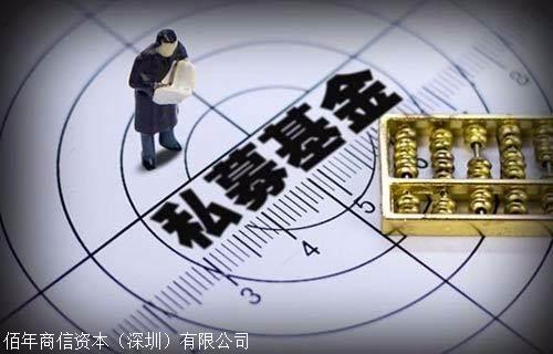 申请基金销售牌照需要什么条件？这些必备要求得知道，一文讲清楚