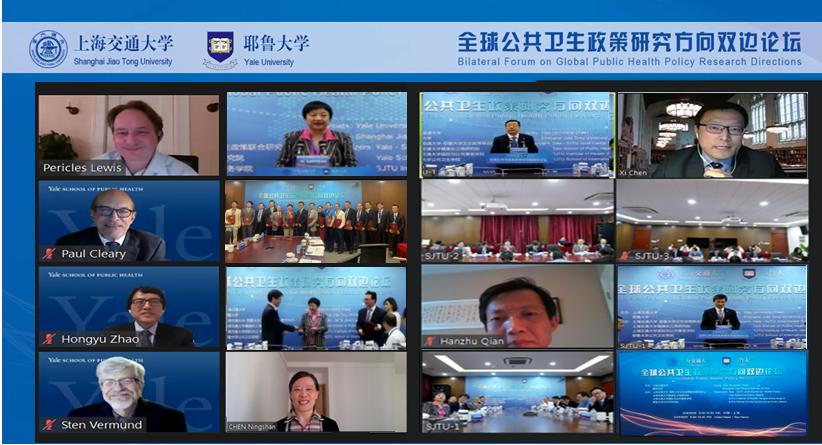 公共管理华人论坛值不值得新手去? 公共管理华人论坛值不值得新手去?