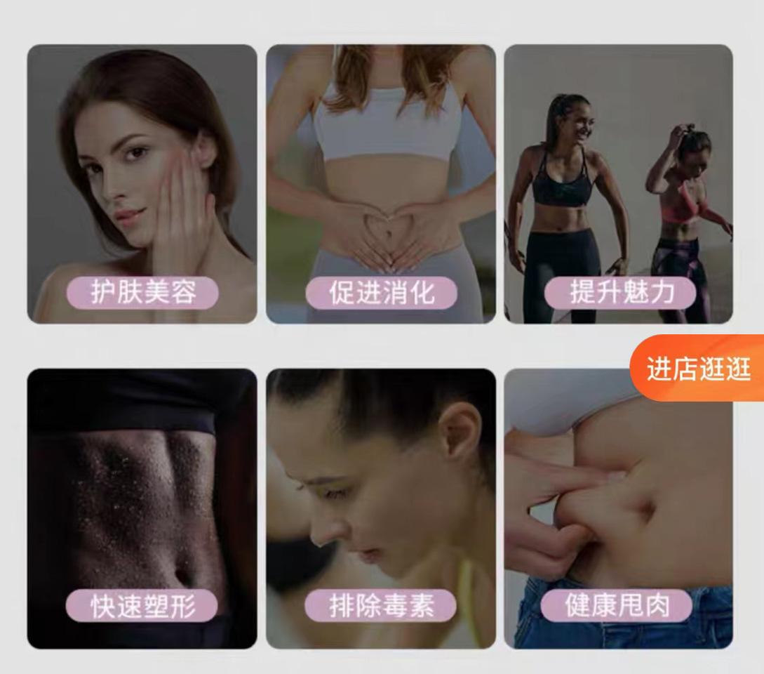 暴汗服卷土重来，谁还在为“快速减肥”埋单？