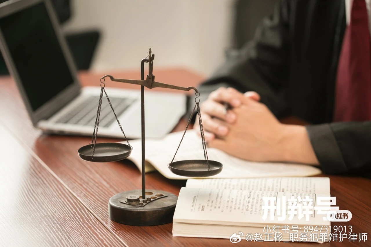 宁波专业刑事辩护律师,为你排忧解难 宁波专业刑事辩护律师,为你排忧解难