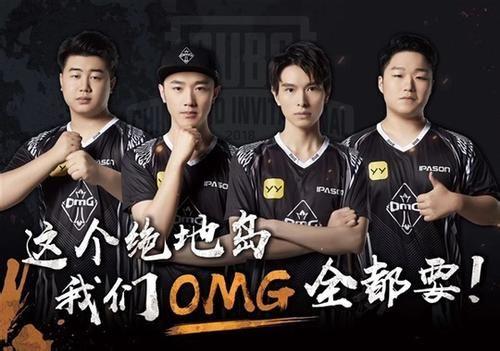 中国战队打韩国队到底差在哪儿？