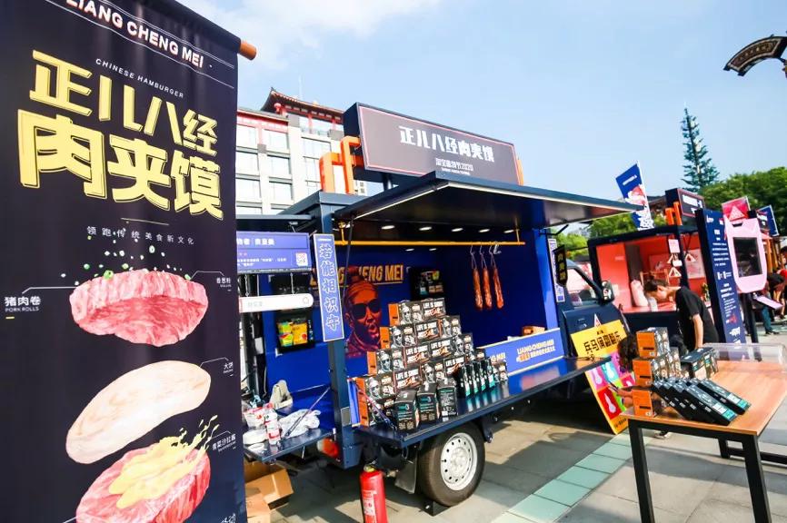 想在淘宝开店怎么开？