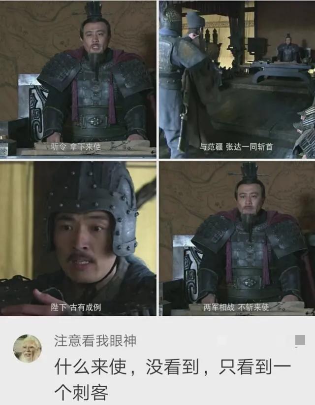 赫塔菲足球俱乐部凭什么让普通球迷疯狂上头？