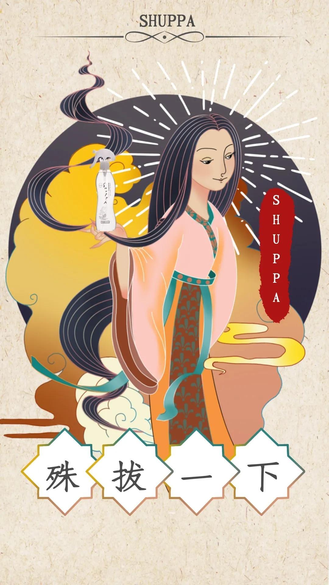 梦见大量头发预示什么？周公解梦揭秘情感与健康的量子纠缠