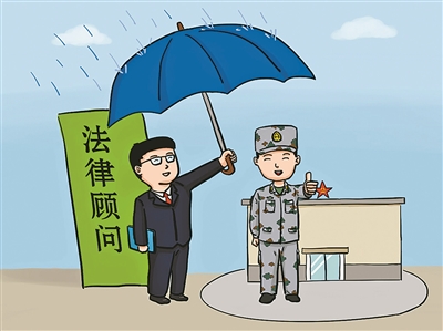 【军人出身律师擅长领域】涉军案件婚姻纠纷维权，这些领域更专业