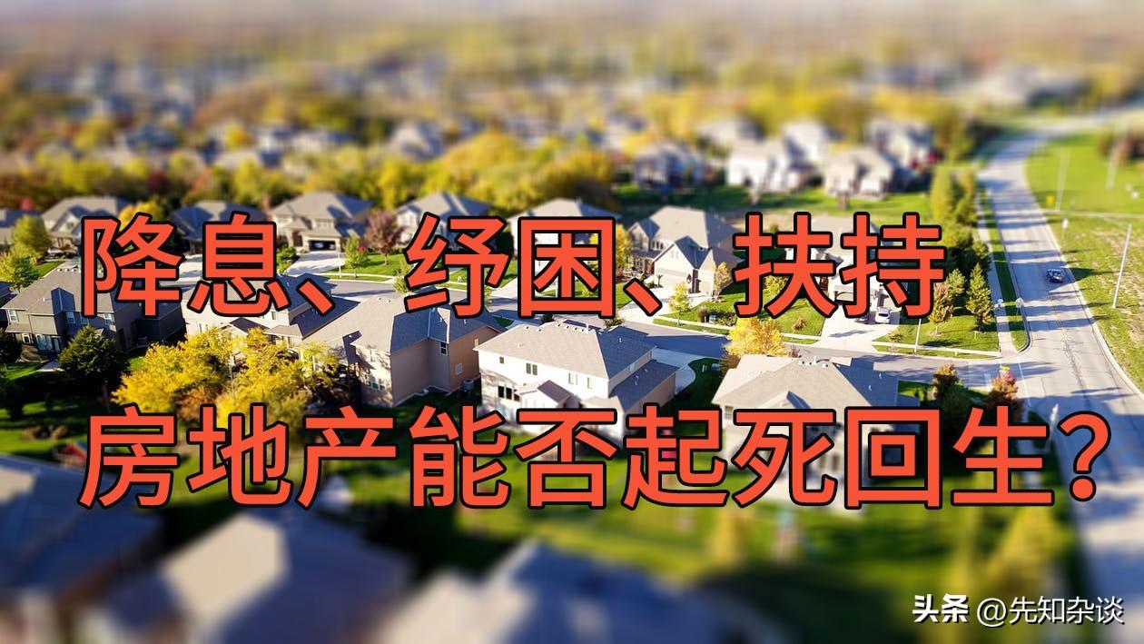 广汽吉奥奥轩G5真的是越野新手的性价比之王吗? 广汽吉奥奥轩G5真的是越野新手的性价比之王吗?