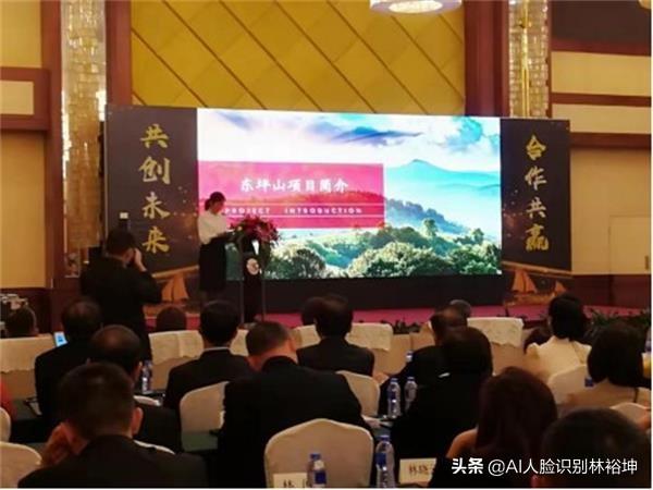 全球1亿华人都在找的论坛到底在哪？