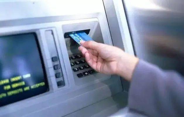 工商银行跨行ATM取款手续费有优惠吗?答案在这,省钱技巧别错过! 工商银行跨行ATM取款手续费有优惠吗?答案在这,省钱技巧别错过!