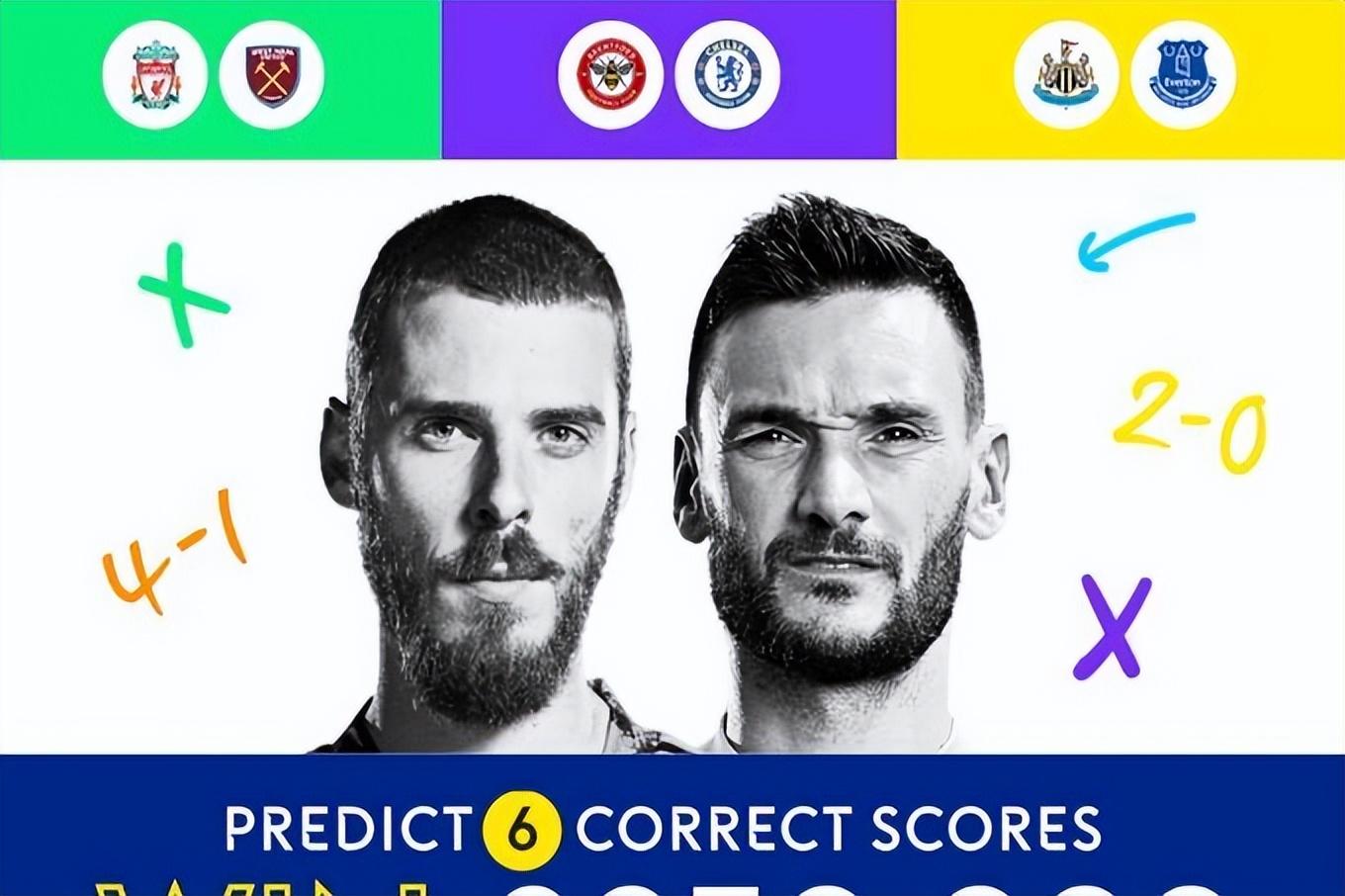 2025年星座解析：梦见女犯人被执行死刑的职业转机与情感预示