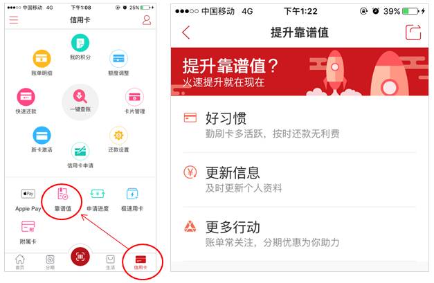 想知道广发银行网上银行怎么登录？超详细教程在此，新手也能快速上手
