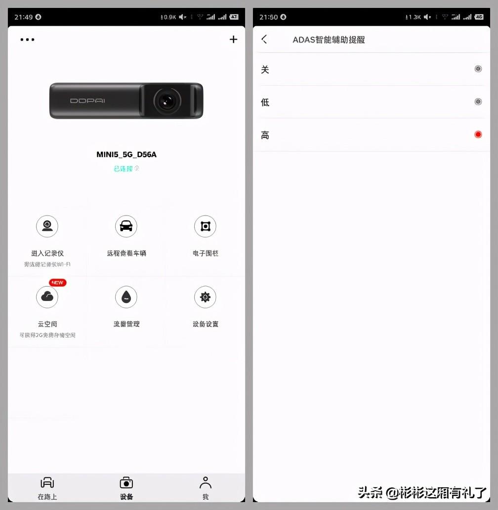 还在为证件办理费用高烦恼？mini24线上办理避坑指南，省300元