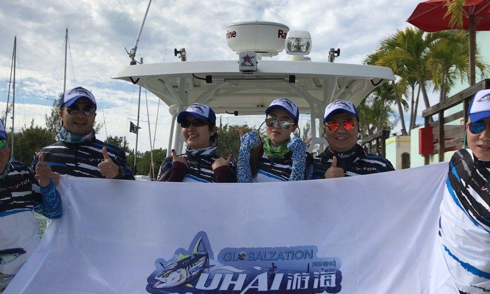 第一次登录新足迹论坛官网首页要注意什么？