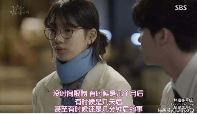 梦见撞死人真的会带来厄运吗? 梦见撞死人真的会带来厄运吗?