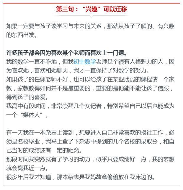 明升体育吉吉怎么联系？官方对接方式分享不踩坑