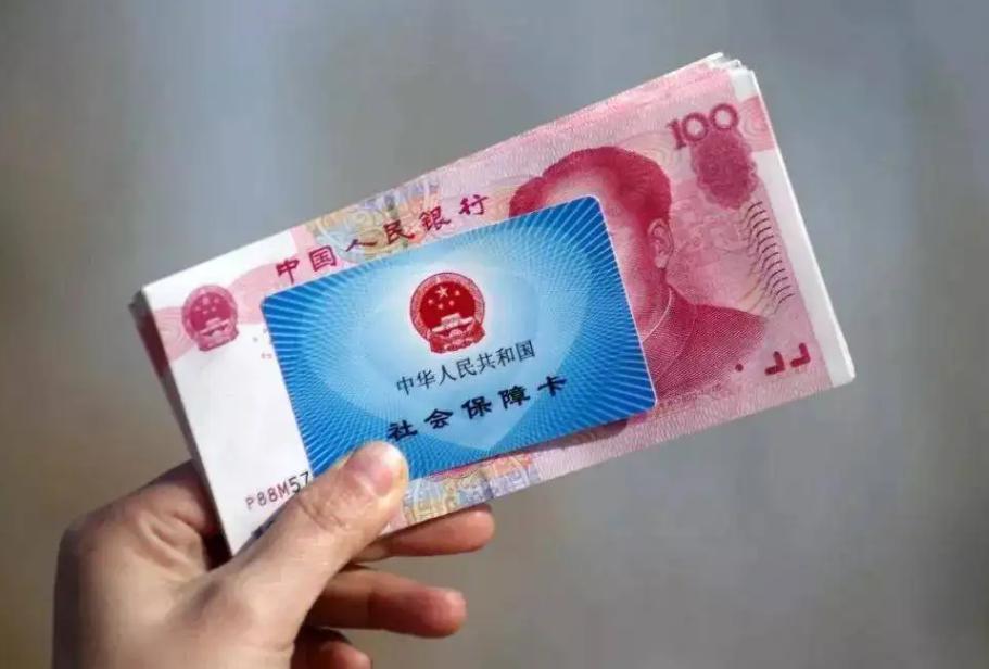 社保卡里的钱能取出来吗？分养老和医保说清楚！