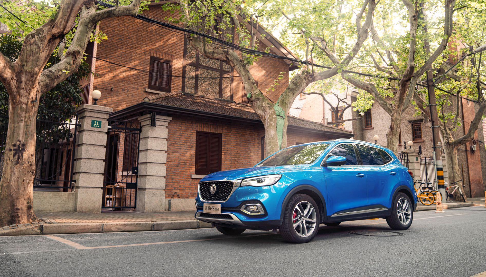 名爵HS20T值得入手吗？新手必看的深度解析！