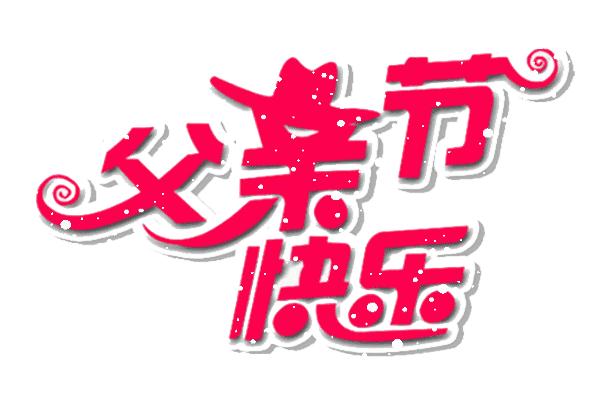 如今美国有多少中国人？2023的统计出来了，数据让很多国人惊讶