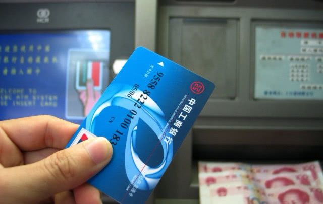 银行卡丢了查卡号不用去银行的办法，亲测有效，几分钟就能查到！