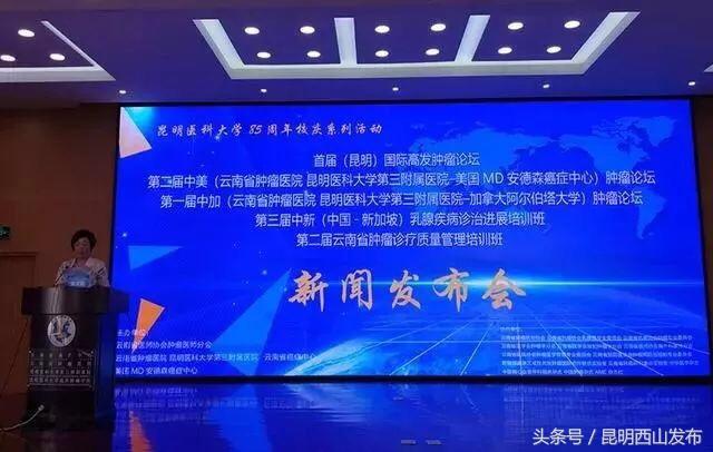 刚来阿尔伯塔找不到组织？华人论坛怎么玩转？