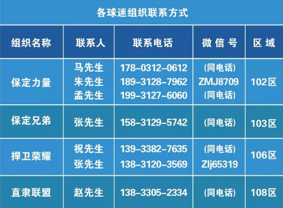 明升体育在线官网入口，认准官方渠道避免风险