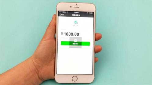 微信零钱不能转账怎么解决？新手也能懂的恢复技巧赶紧收藏