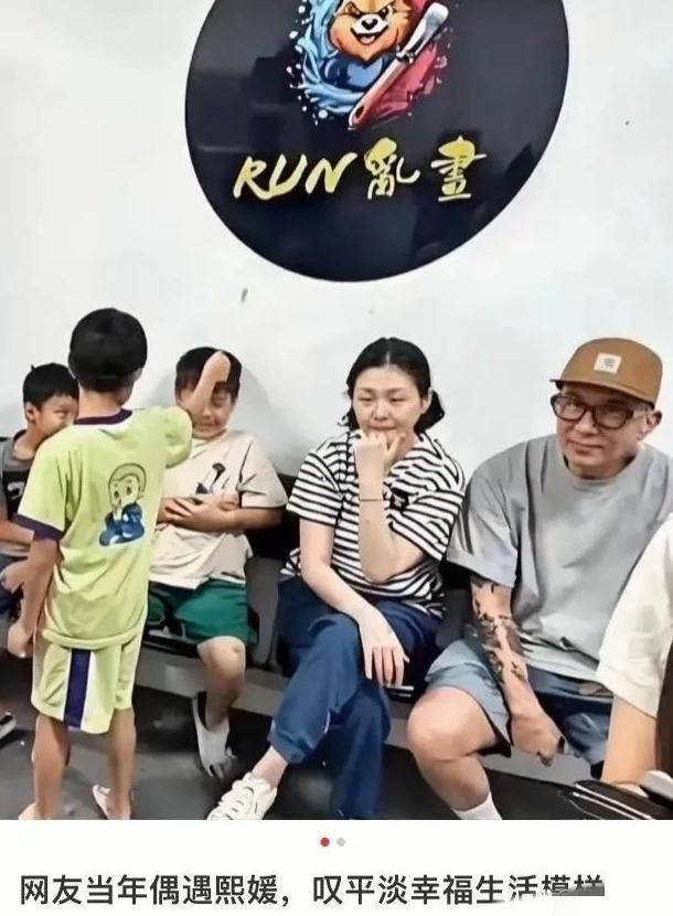 大S面相变化_大s命理分析微博_相由心生面相解读