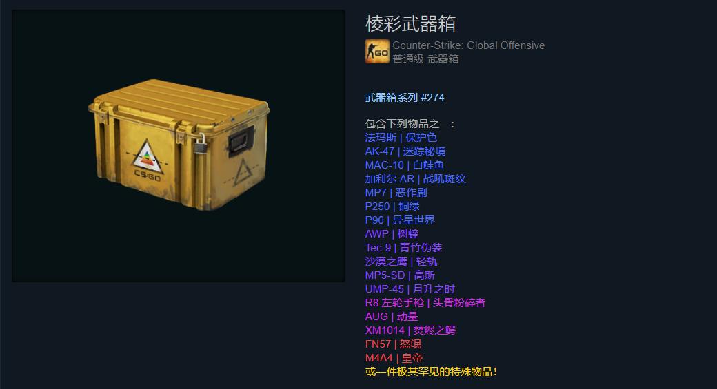 猫咪夏天必须剃成 无毛怪 才凉快？