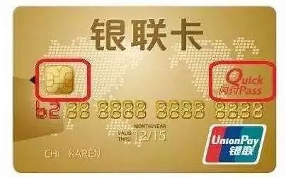 想知道测试用的银行卡号示例有哪些?合法用途下的格式参考,别再乱找一文弄懂 想知道测试用的银行卡号示例有哪些?合法用途下的格式参考,别再乱找一文弄懂