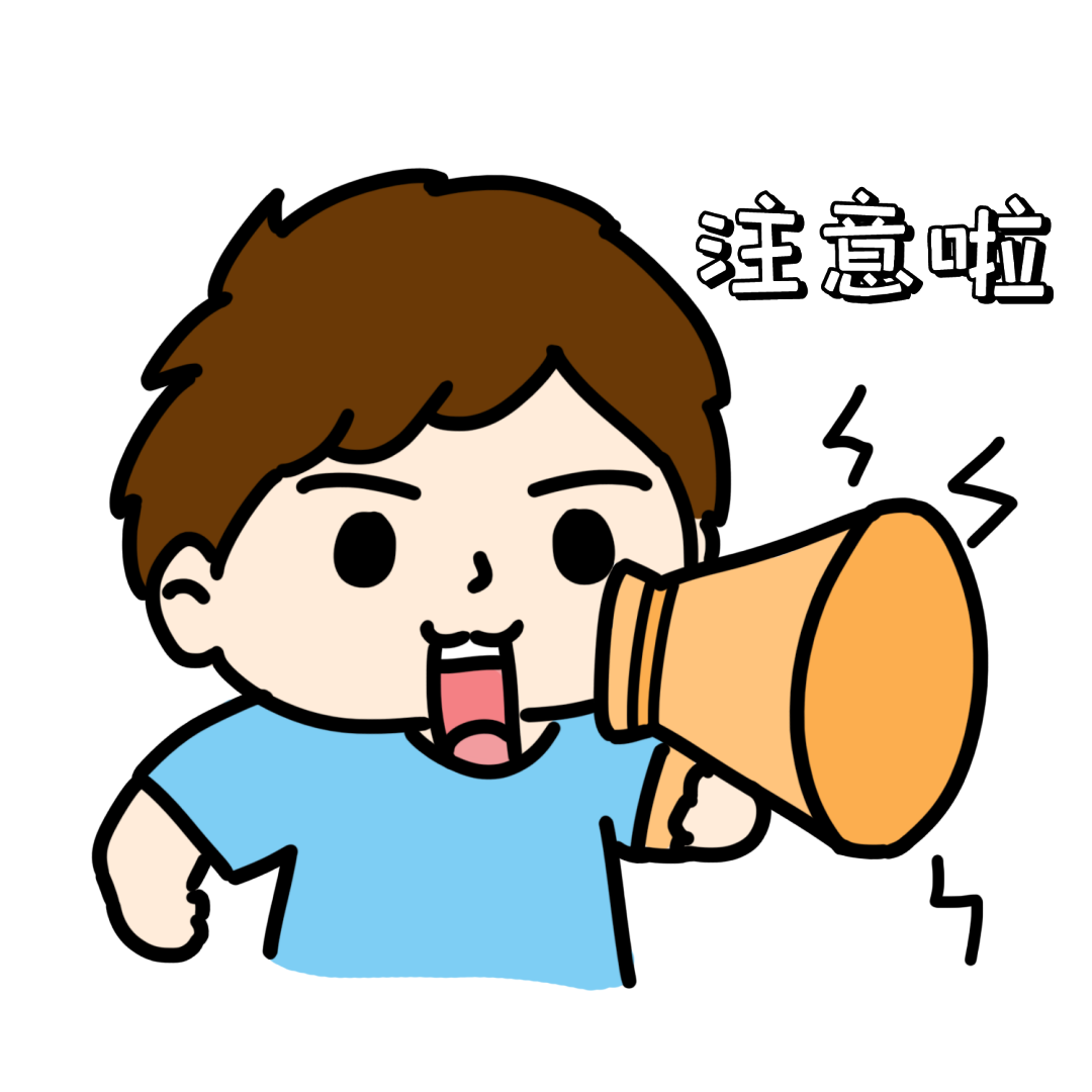 赶紧来了解下吧